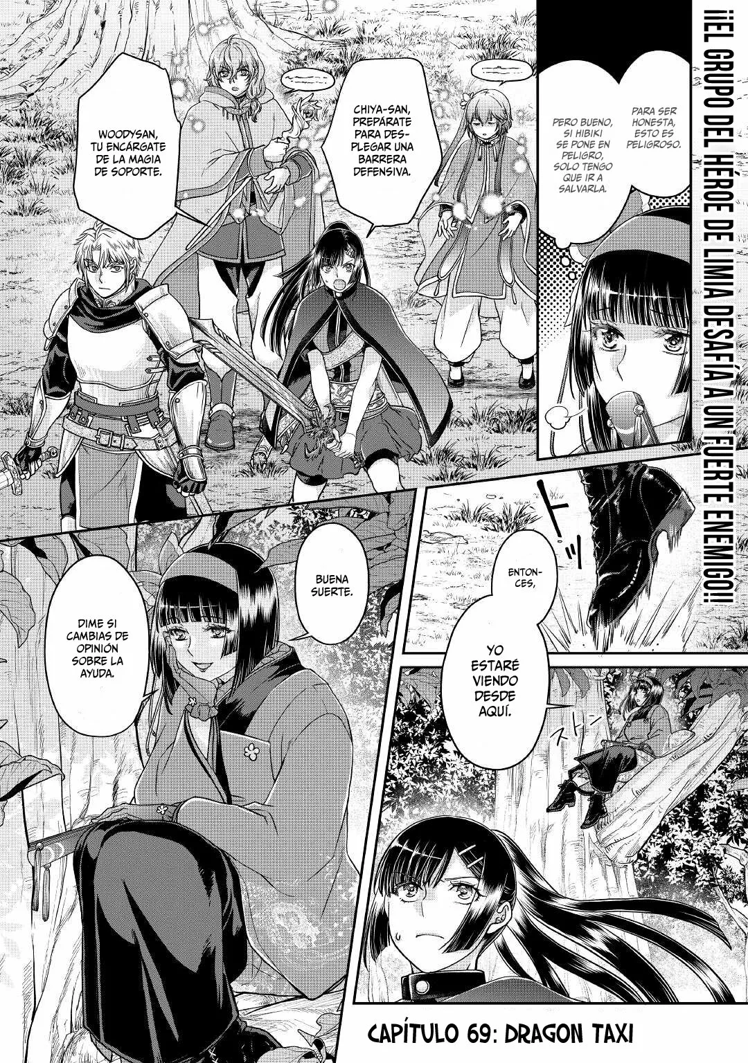 Read Tsuki ga Michibiku Isekai Douchuu ES Manga Online