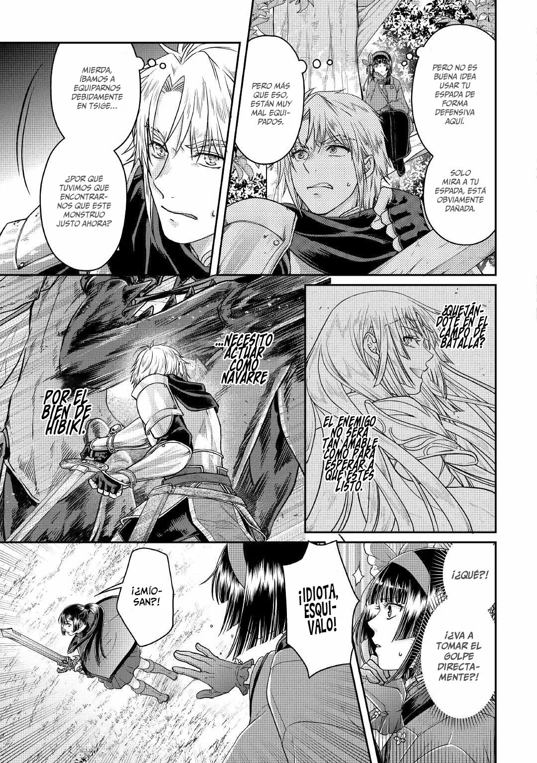 Read Tsuki ga Michibiku Isekai Douchuu ES Manga Online