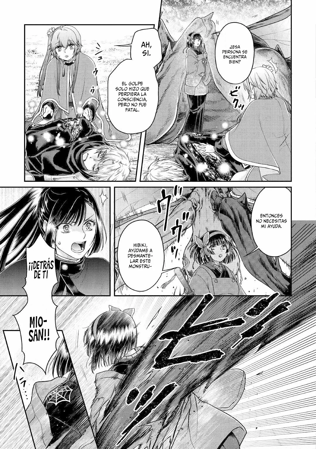Read Tsuki ga Michibiku Isekai Douchuu ES Manga Online