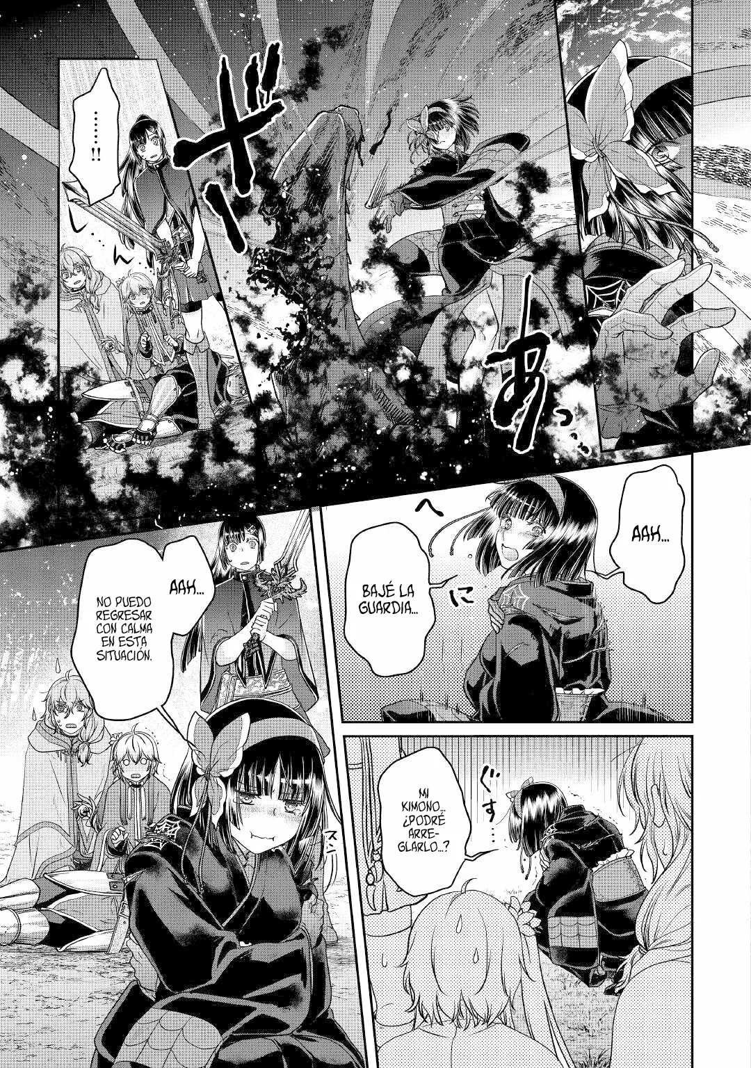 Read Tsuki ga Michibiku Isekai Douchuu ES Manga Online