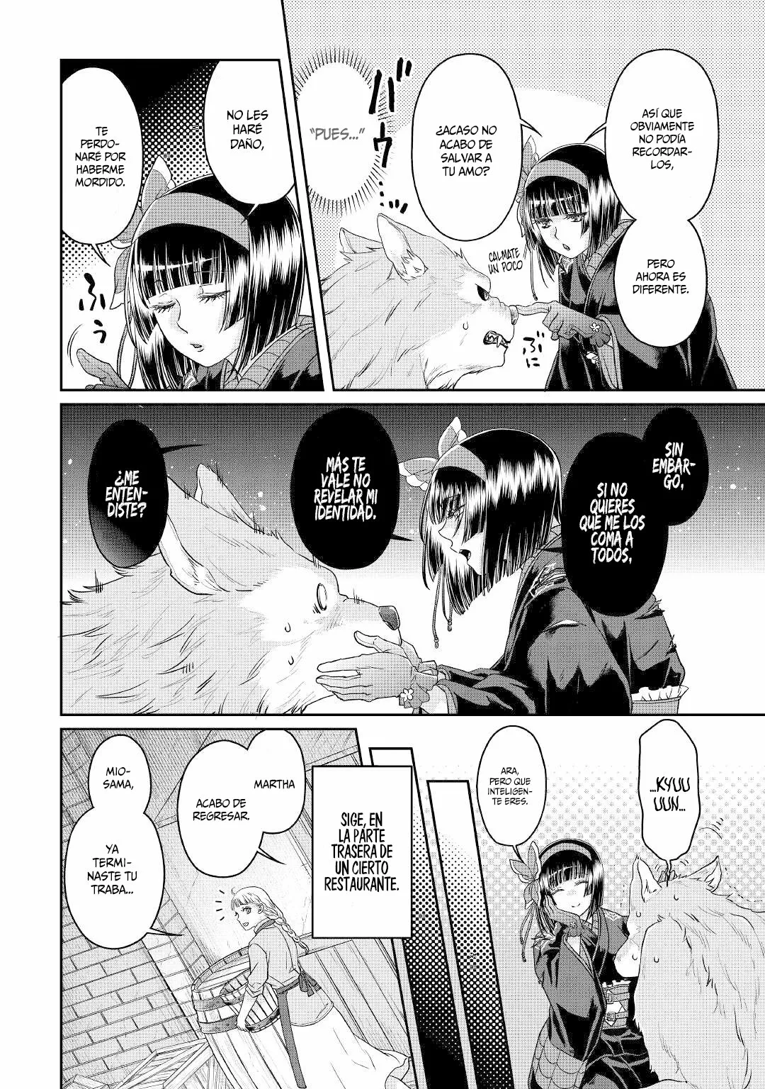 Read Tsuki ga Michibiku Isekai Douchuu ES Manga Online