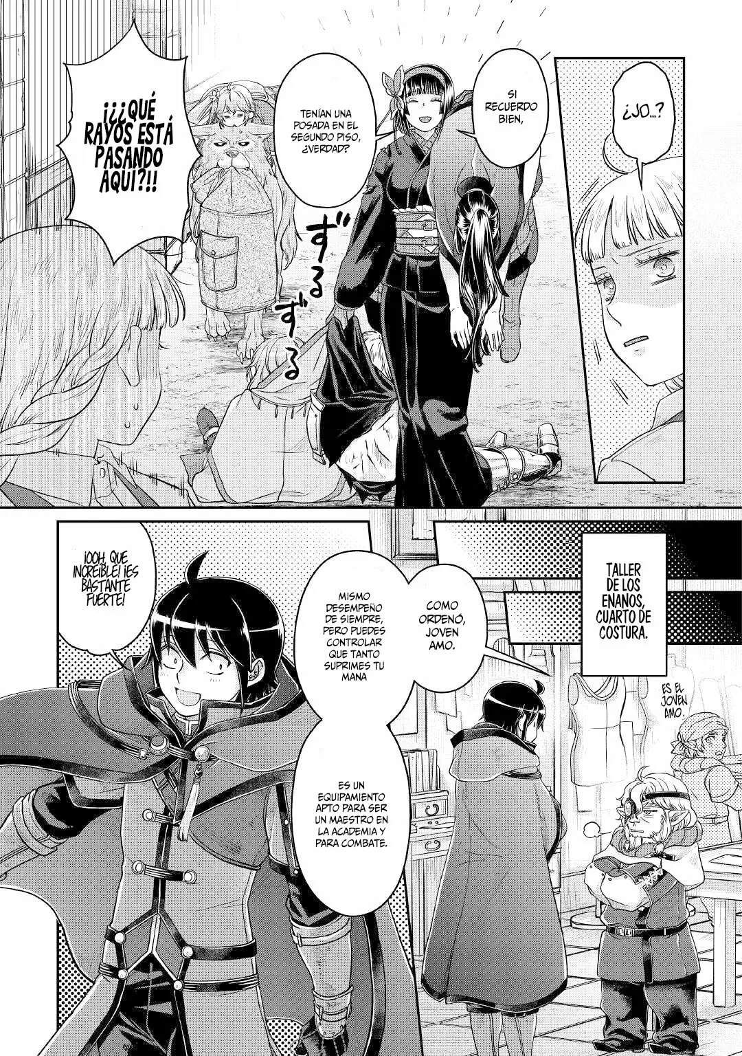 Read Tsuki ga Michibiku Isekai Douchuu ES Manga Online