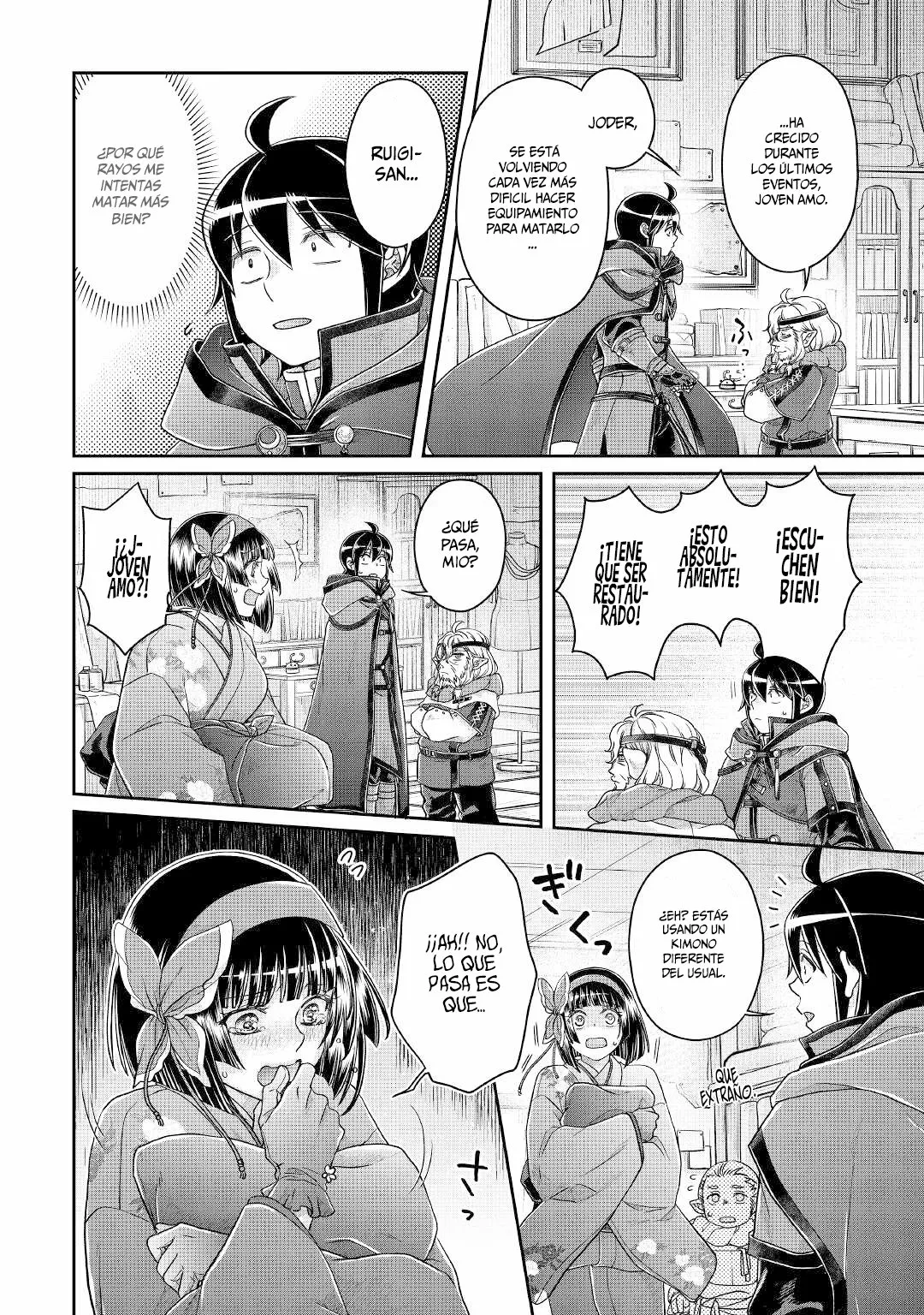 Read Tsuki ga Michibiku Isekai Douchuu ES Manga Online