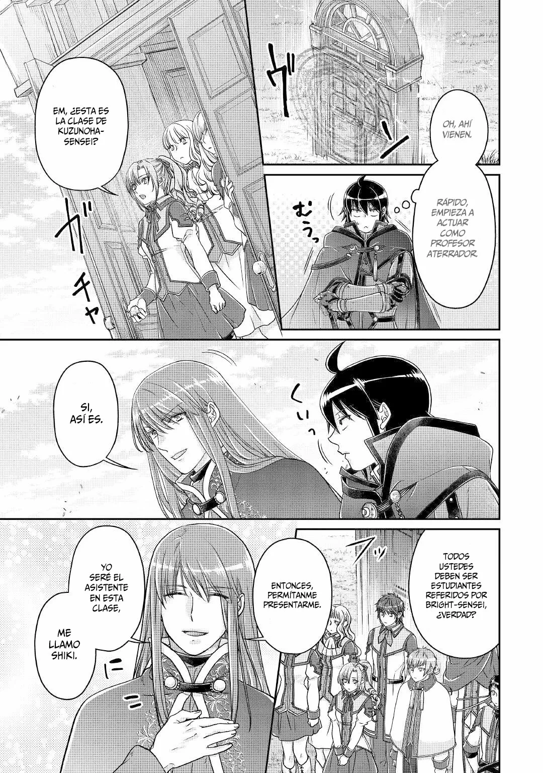 Read Tsuki ga Michibiku Isekai Douchuu ES Manga Online