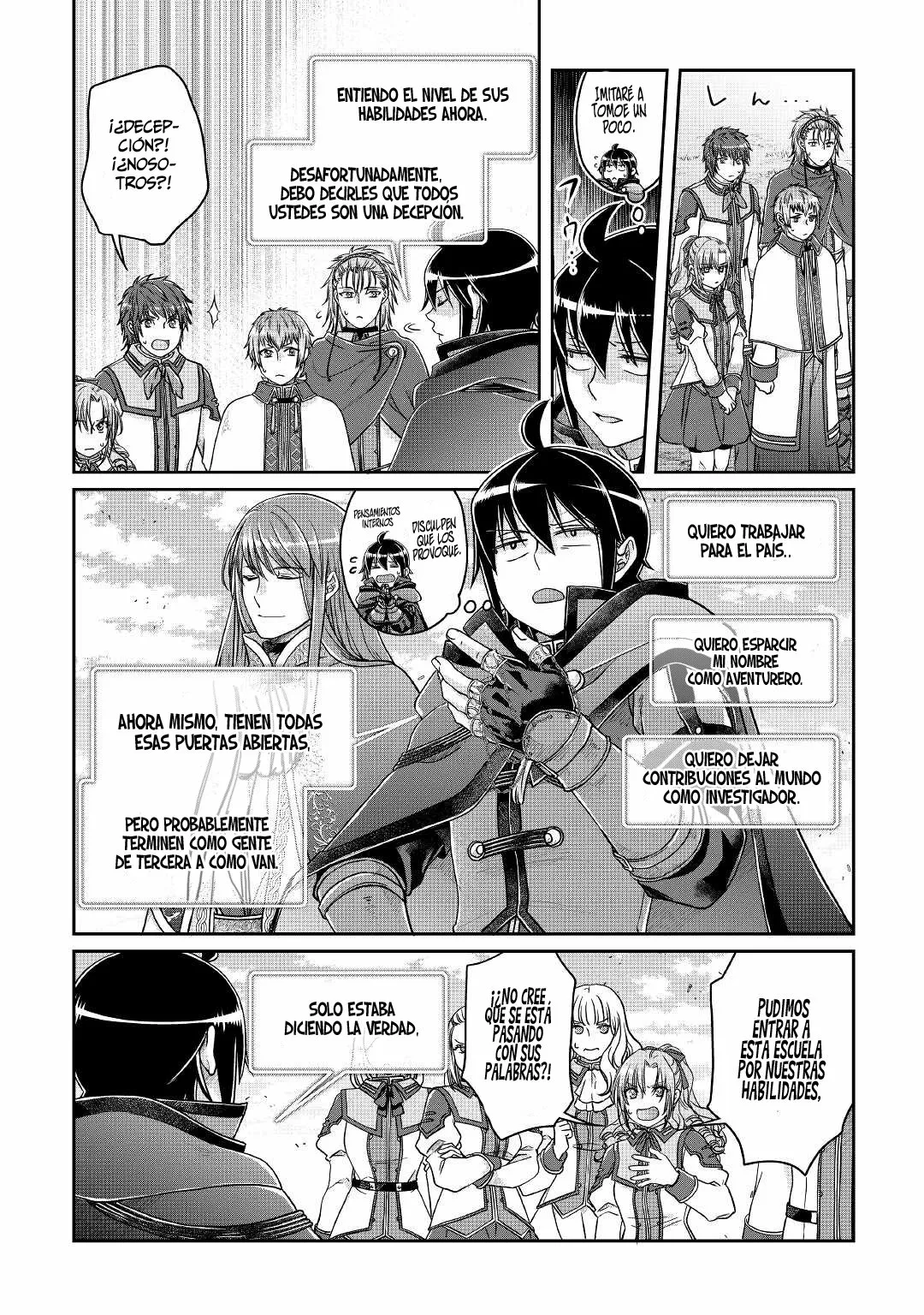 Read Tsuki ga Michibiku Isekai Douchuu ES Manga Online