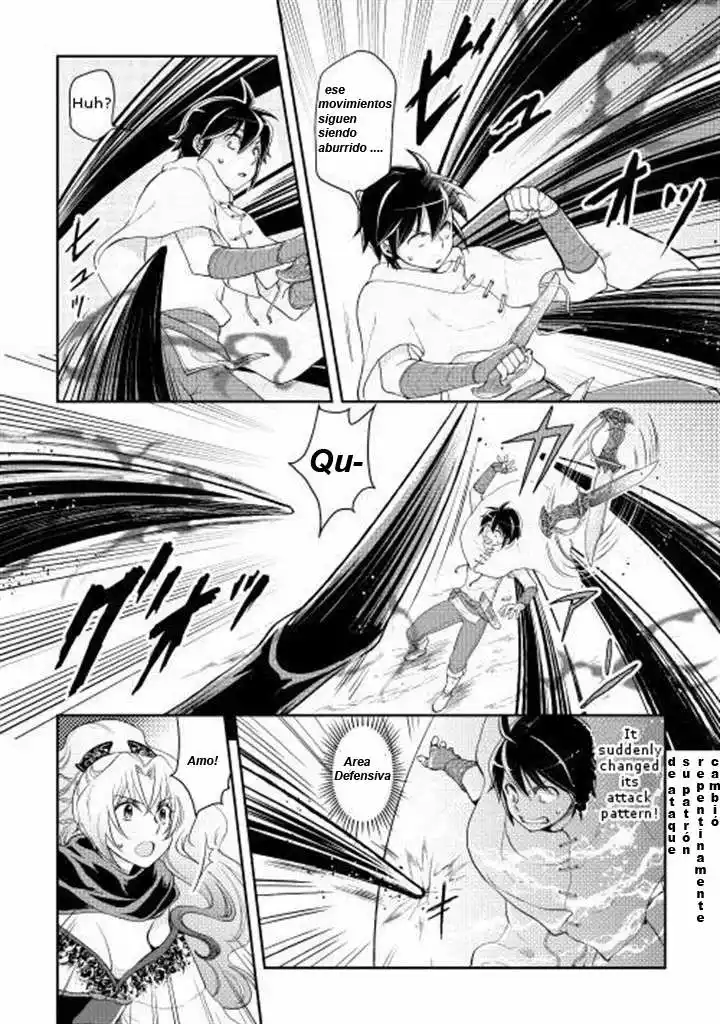 Read Tsuki ga Michibiku Isekai Douchuu ES Manga Online
