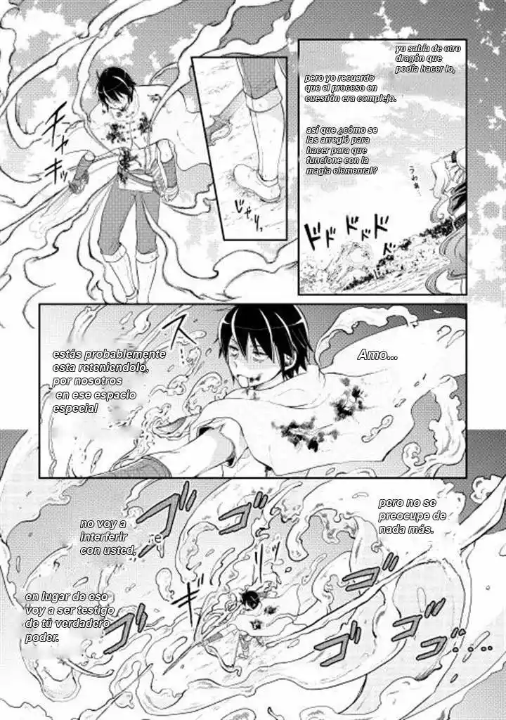 Read Tsuki ga Michibiku Isekai Douchuu ES Manga Online