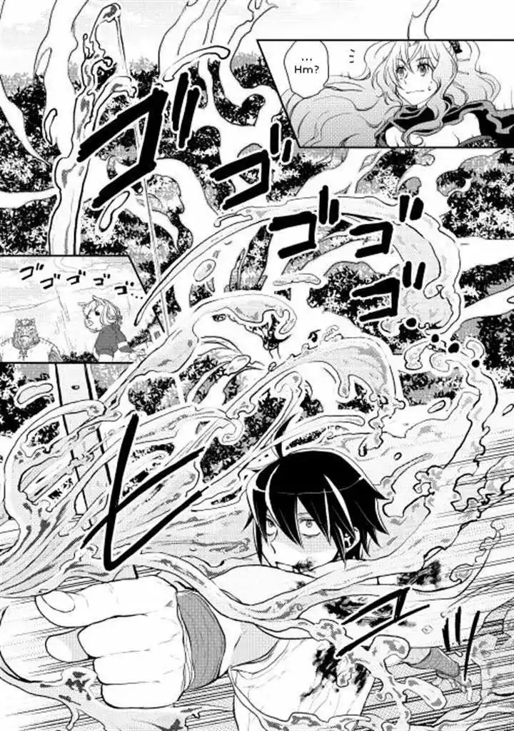 Read Tsuki ga Michibiku Isekai Douchuu ES Manga Online