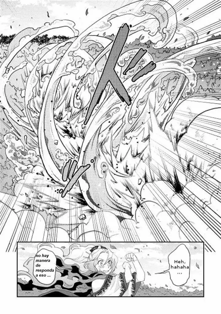 Read Tsuki ga Michibiku Isekai Douchuu ES Manga Online