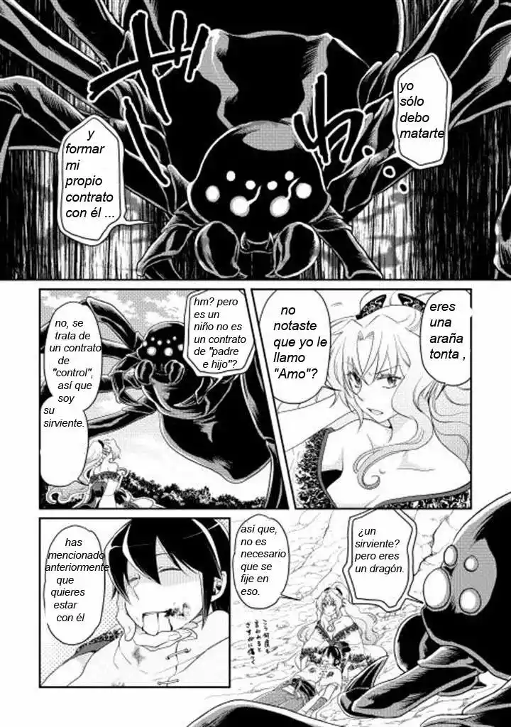 Read Tsuki ga Michibiku Isekai Douchuu ES Manga Online