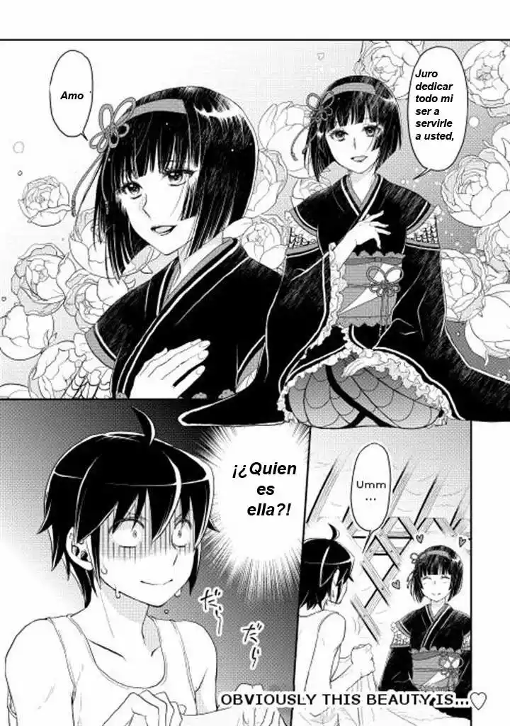 Read Tsuki ga Michibiku Isekai Douchuu ES Manga Online