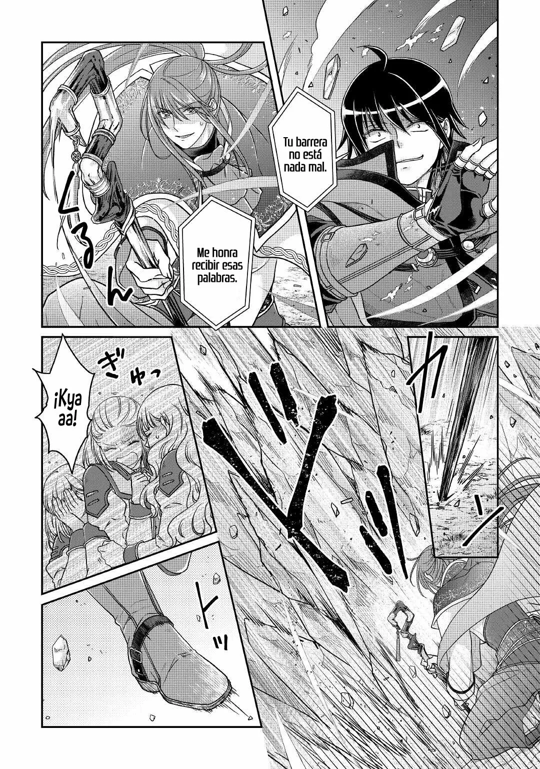 Read Tsuki ga Michibiku Isekai Douchuu ES Manga Online
