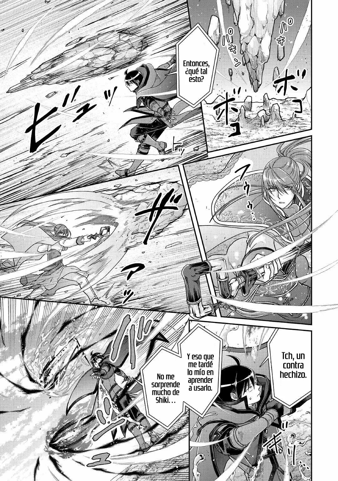 Read Tsuki ga Michibiku Isekai Douchuu ES Manga Online