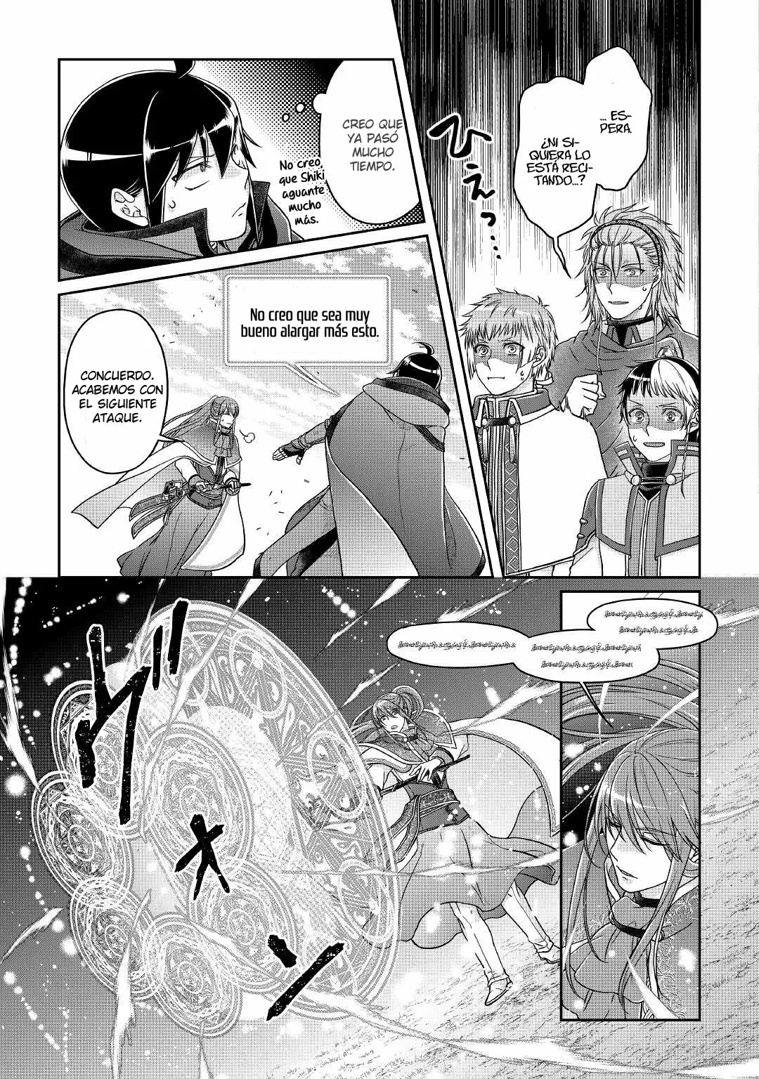 Read Tsuki ga Michibiku Isekai Douchuu ES Manga Online