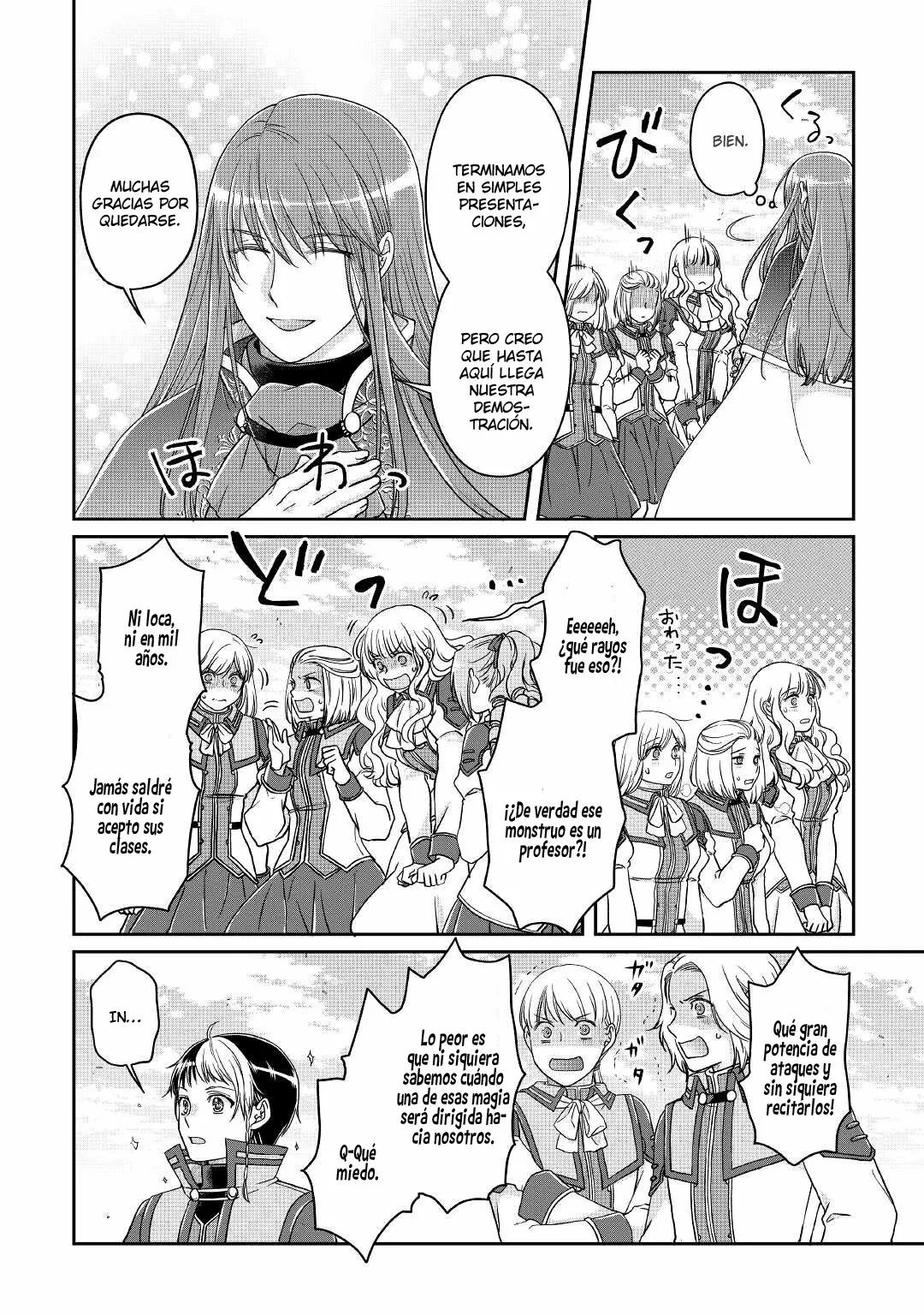 Read Tsuki ga Michibiku Isekai Douchuu ES Manga Online