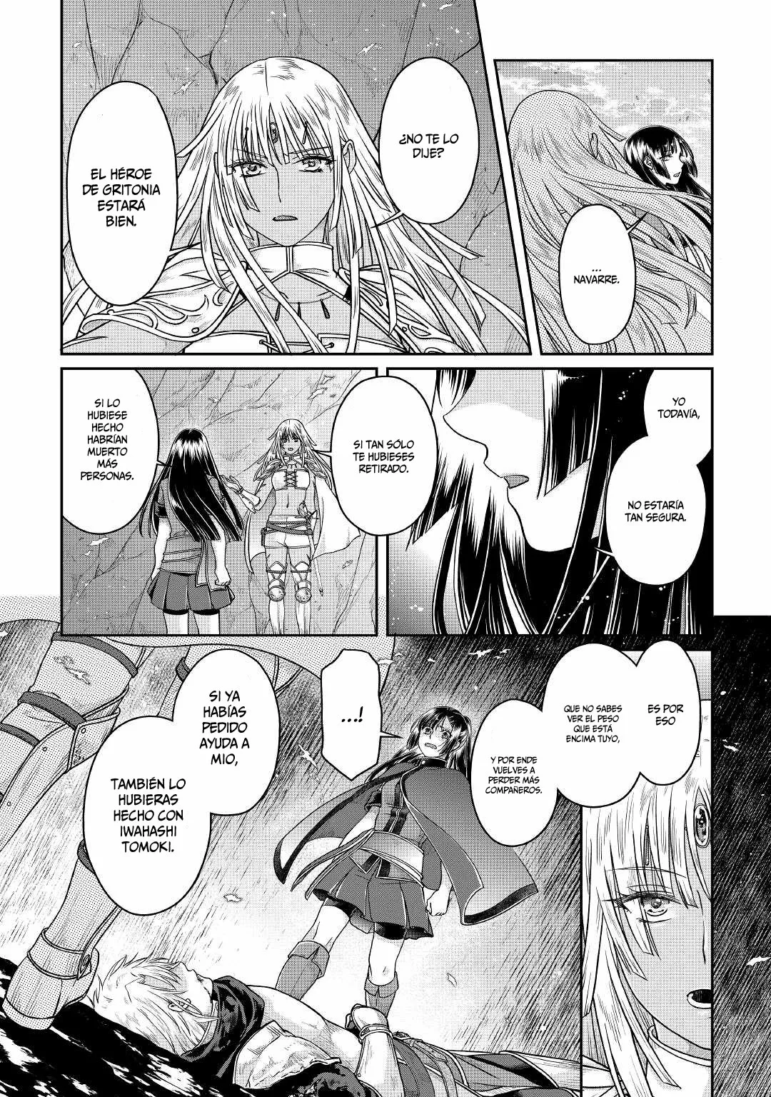 Read Tsuki ga Michibiku Isekai Douchuu ES Manga Online