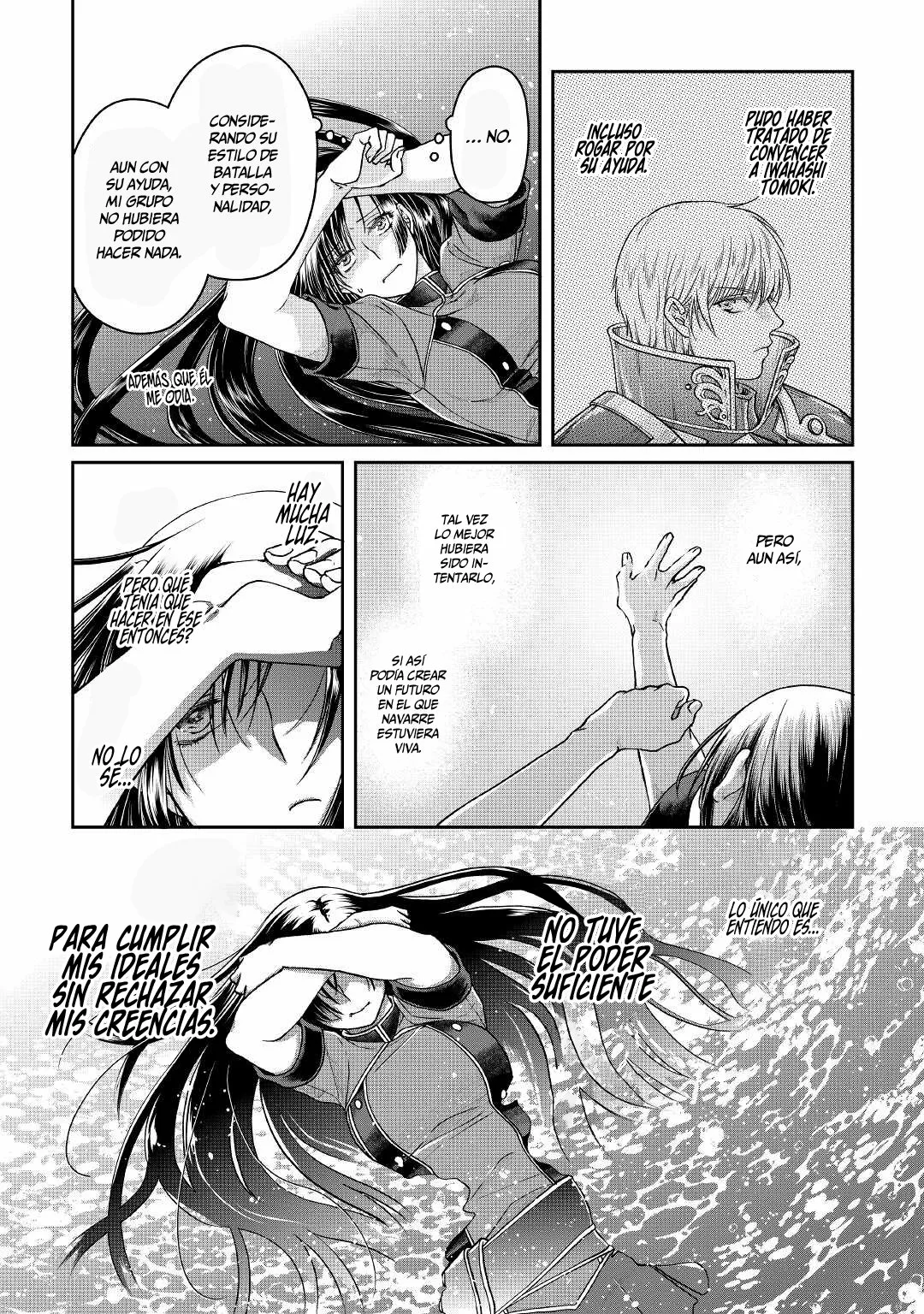 Read Tsuki ga Michibiku Isekai Douchuu ES Manga Online