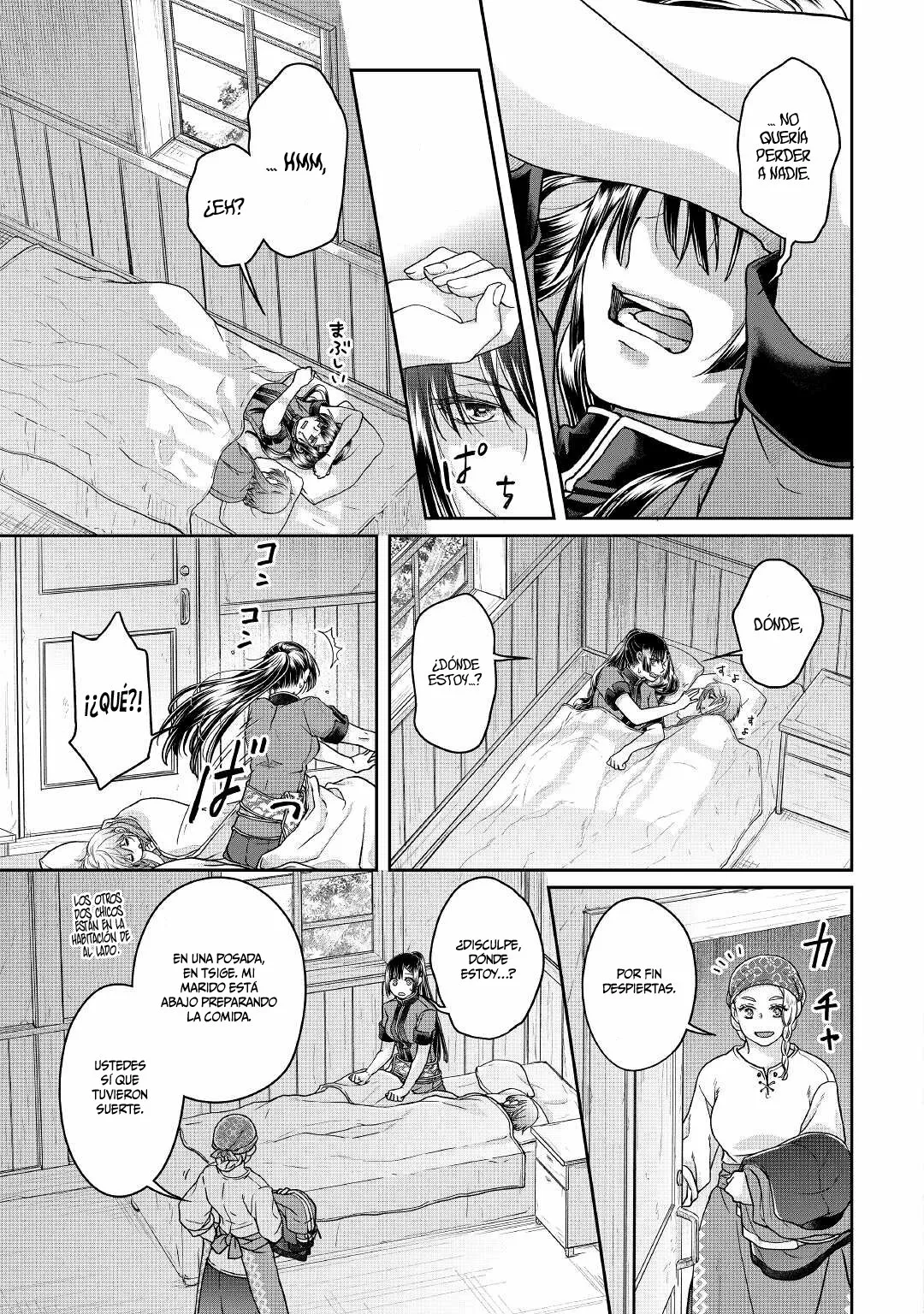 Read Tsuki ga Michibiku Isekai Douchuu ES Manga Online
