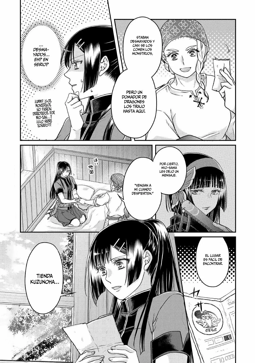 Read Tsuki ga Michibiku Isekai Douchuu ES Manga Online