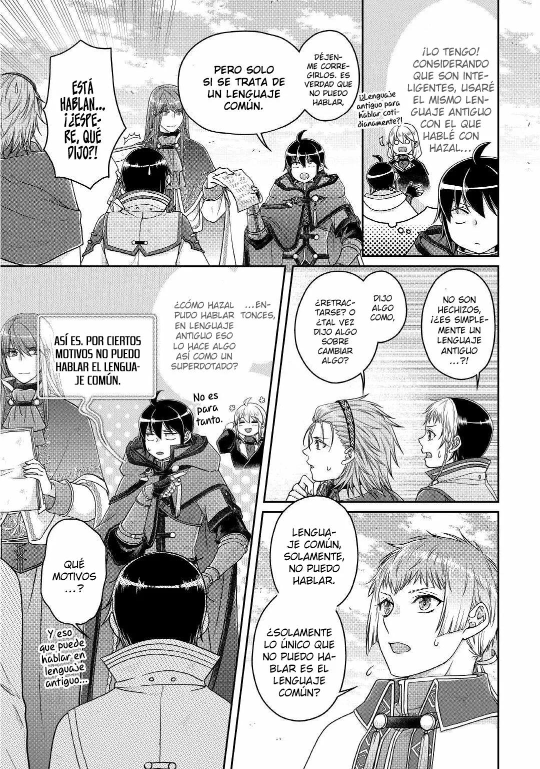 Read Tsuki ga Michibiku Isekai Douchuu ES Manga Online