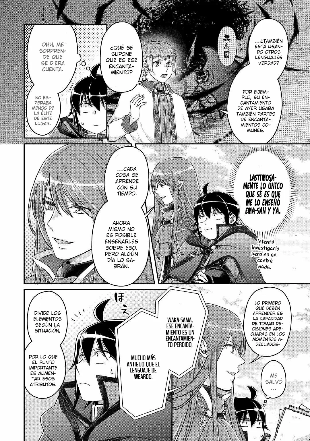 Read Tsuki ga Michibiku Isekai Douchuu ES Manga Online