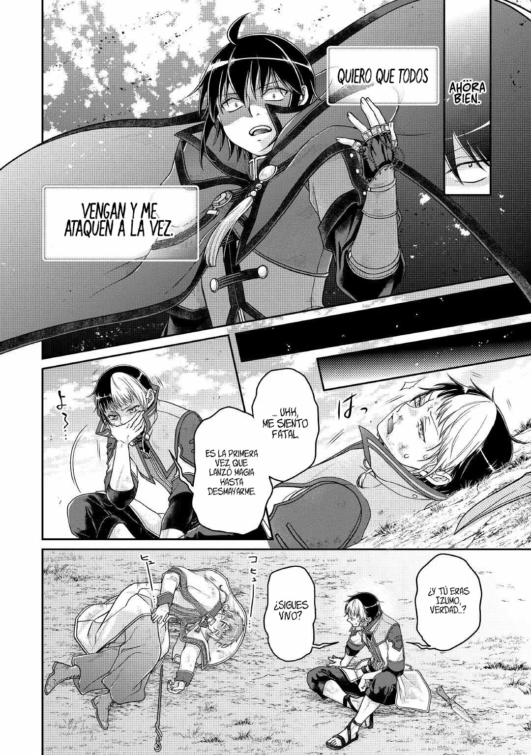 Read Tsuki ga Michibiku Isekai Douchuu ES Manga Online
