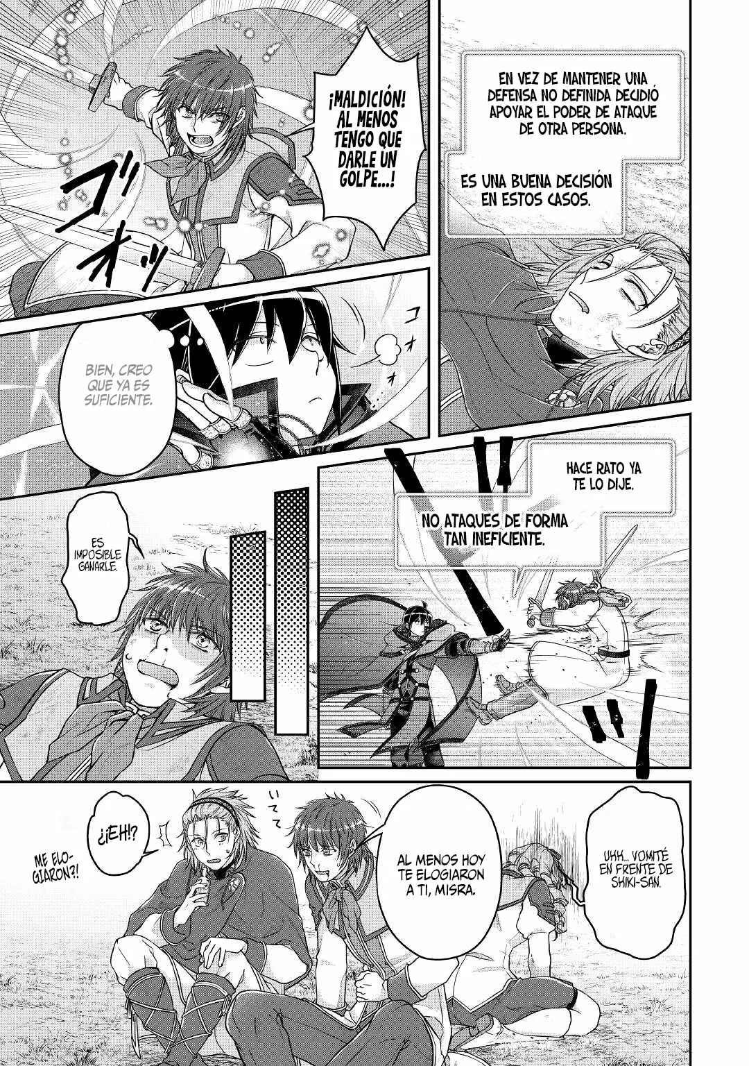 Read Tsuki ga Michibiku Isekai Douchuu ES Manga Online