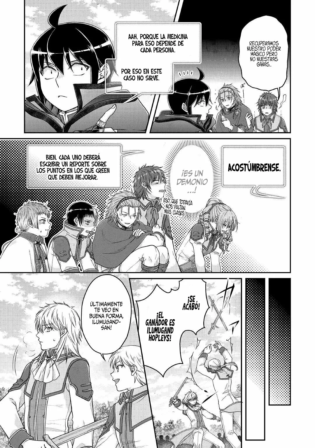 Read Tsuki ga Michibiku Isekai Douchuu ES Manga Online