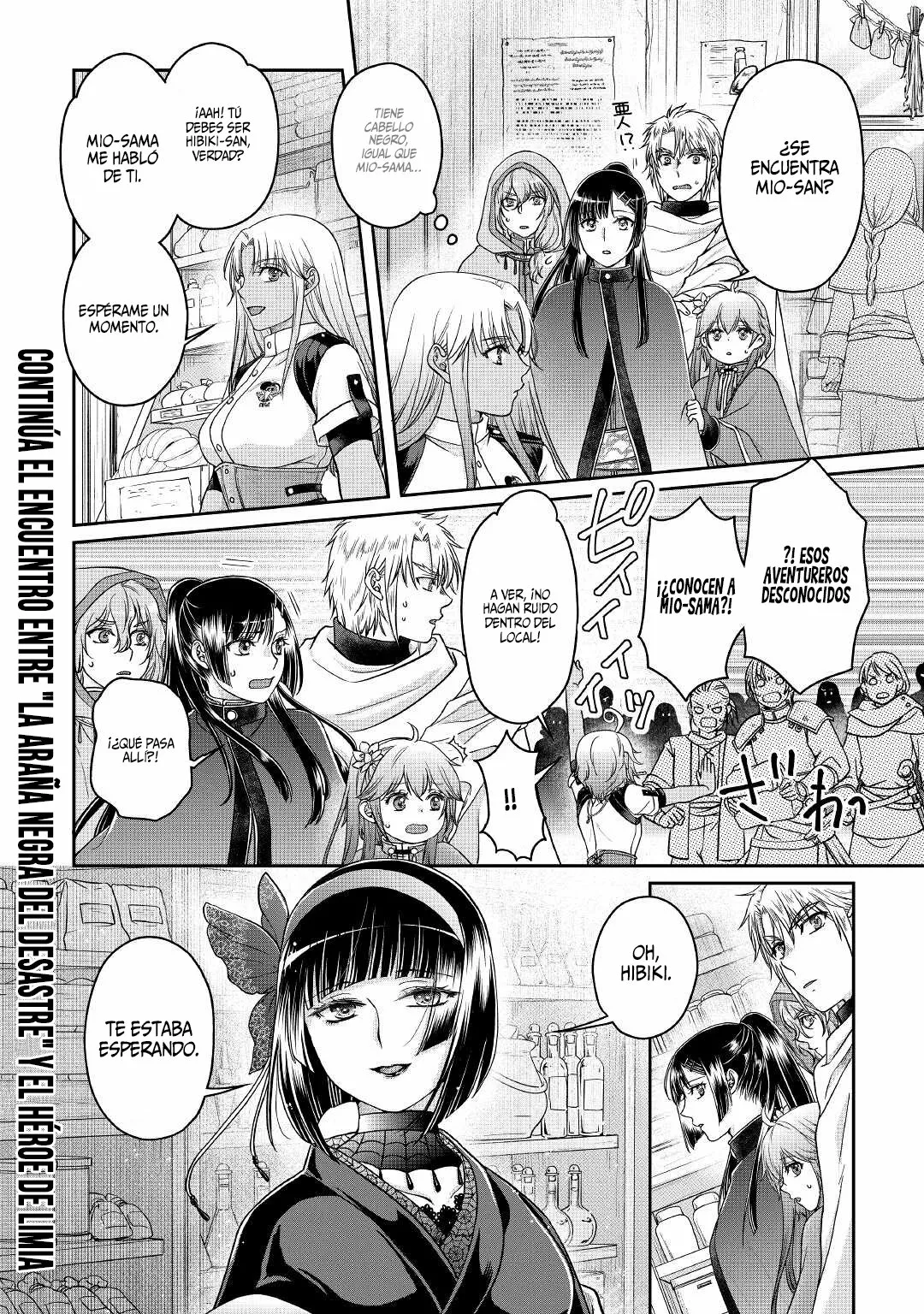 Read Tsuki ga Michibiku Isekai Douchuu ES Manga Online