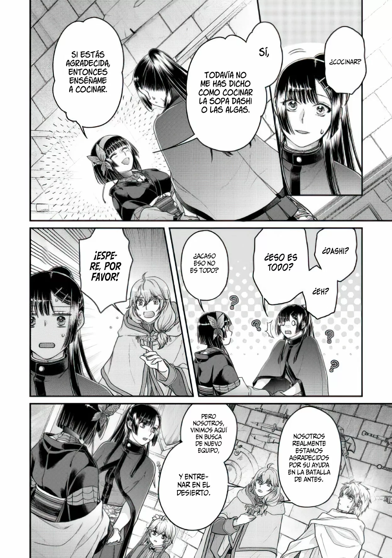 Read Tsuki ga Michibiku Isekai Douchuu ES Manga Online