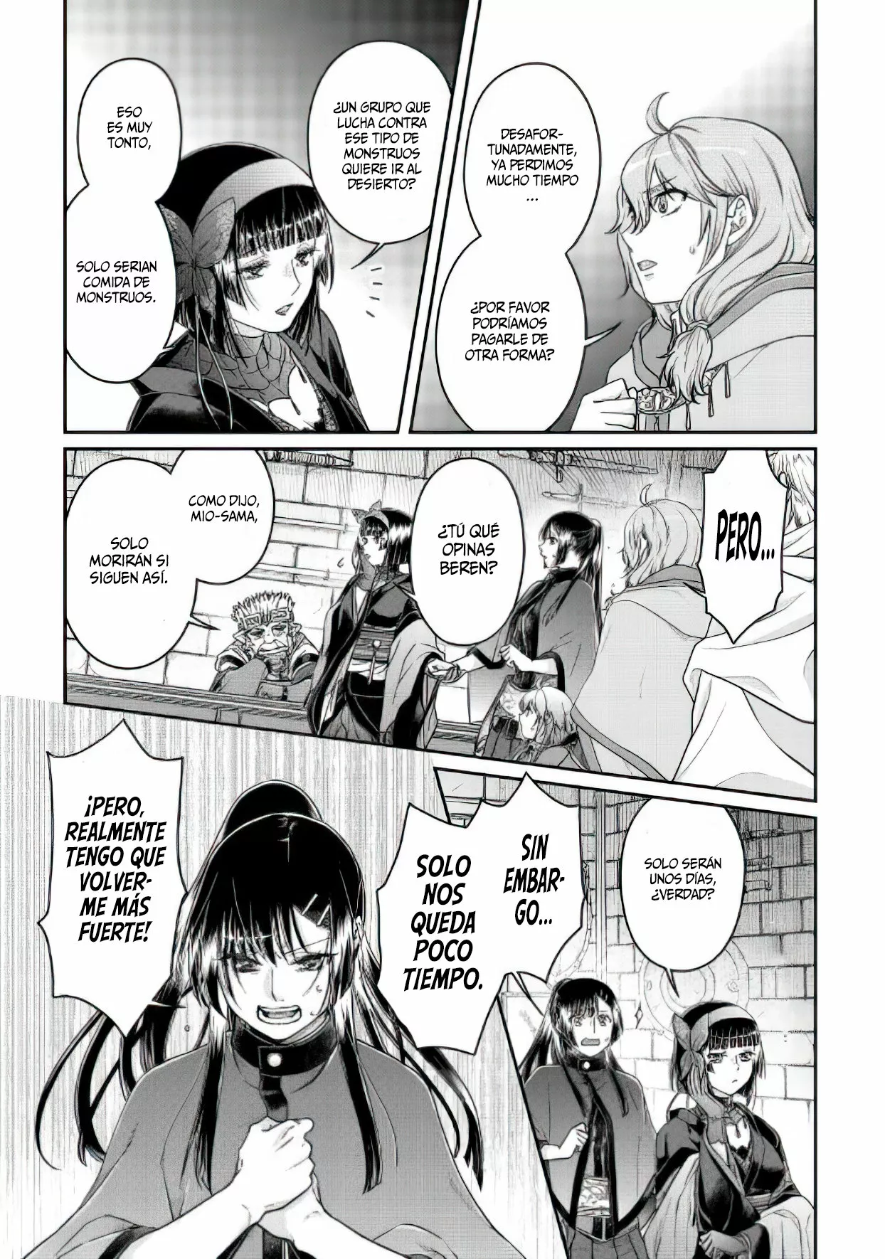 Read Tsuki ga Michibiku Isekai Douchuu ES Manga Online