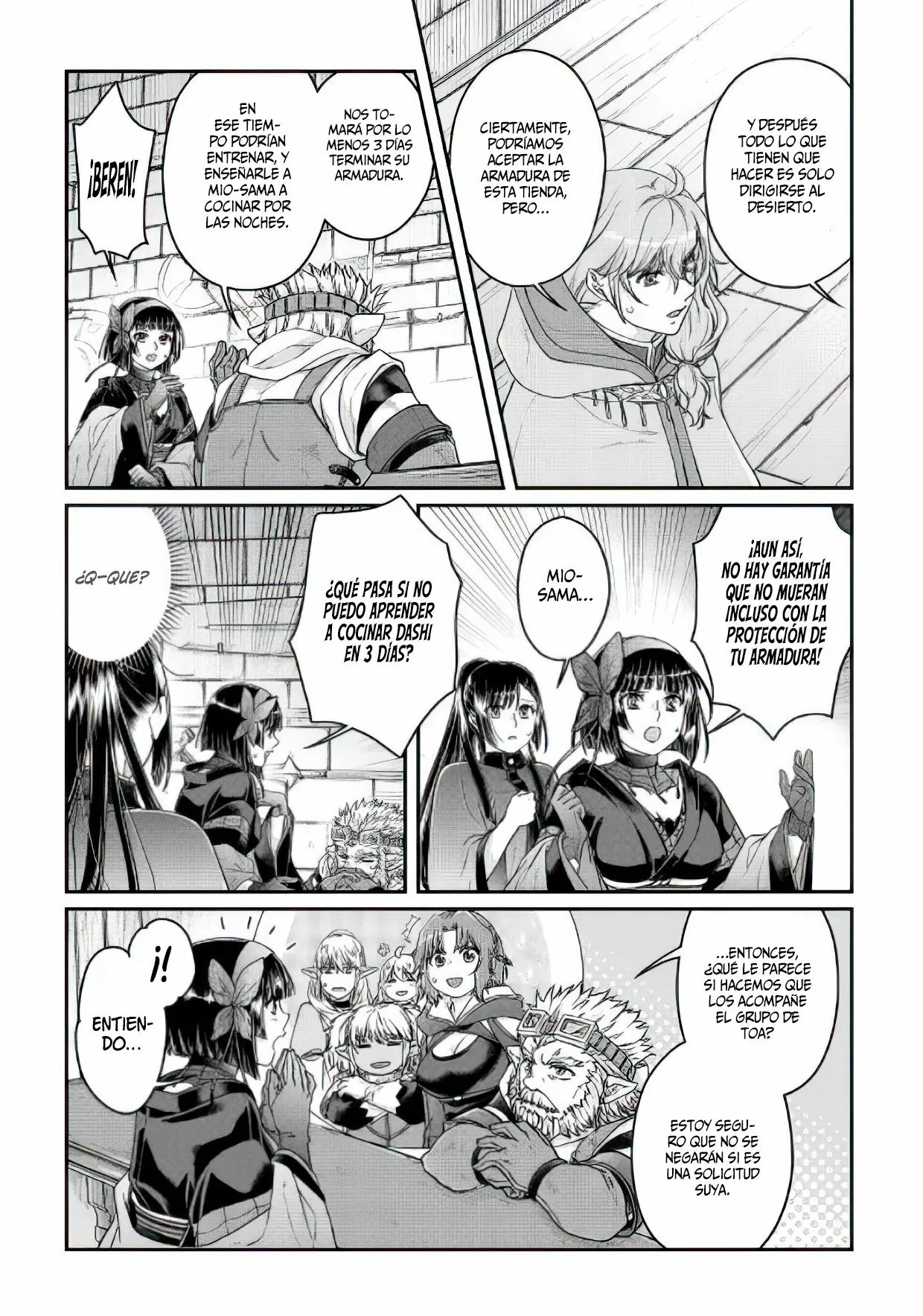 Read Tsuki ga Michibiku Isekai Douchuu ES Manga Online