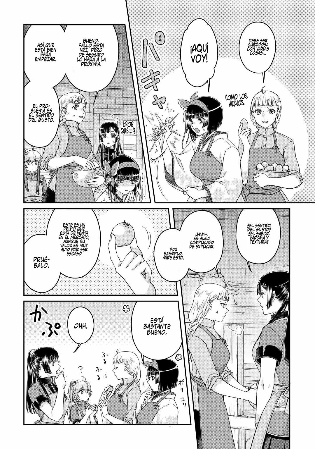 Read Tsuki ga Michibiku Isekai Douchuu ES Manga Online