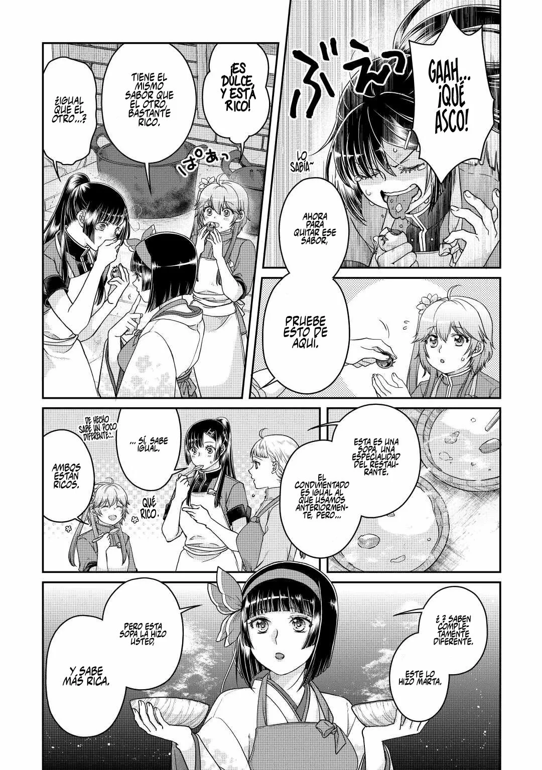 Read Tsuki ga Michibiku Isekai Douchuu ES Manga Online