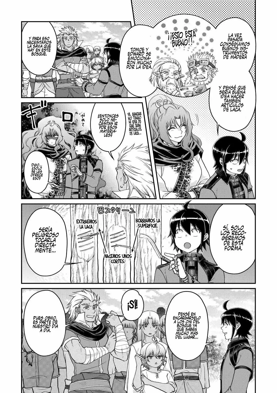 Read Tsuki ga Michibiku Isekai Douchuu ES Manga Online