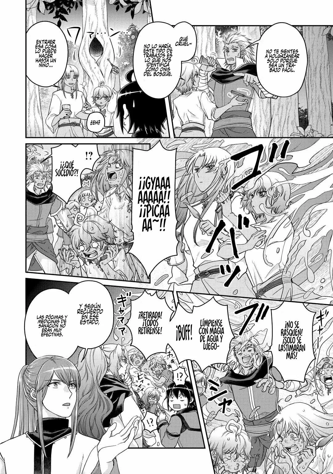 Read Tsuki ga Michibiku Isekai Douchuu ES Manga Online