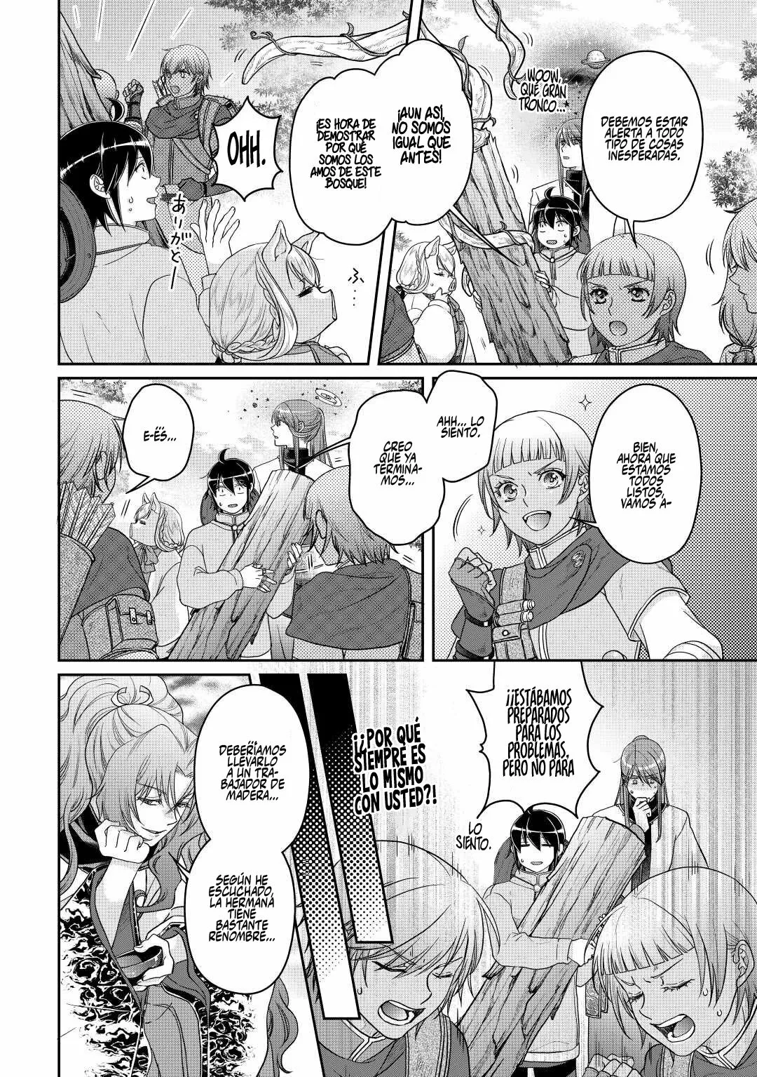 Read Tsuki ga Michibiku Isekai Douchuu ES Manga Online