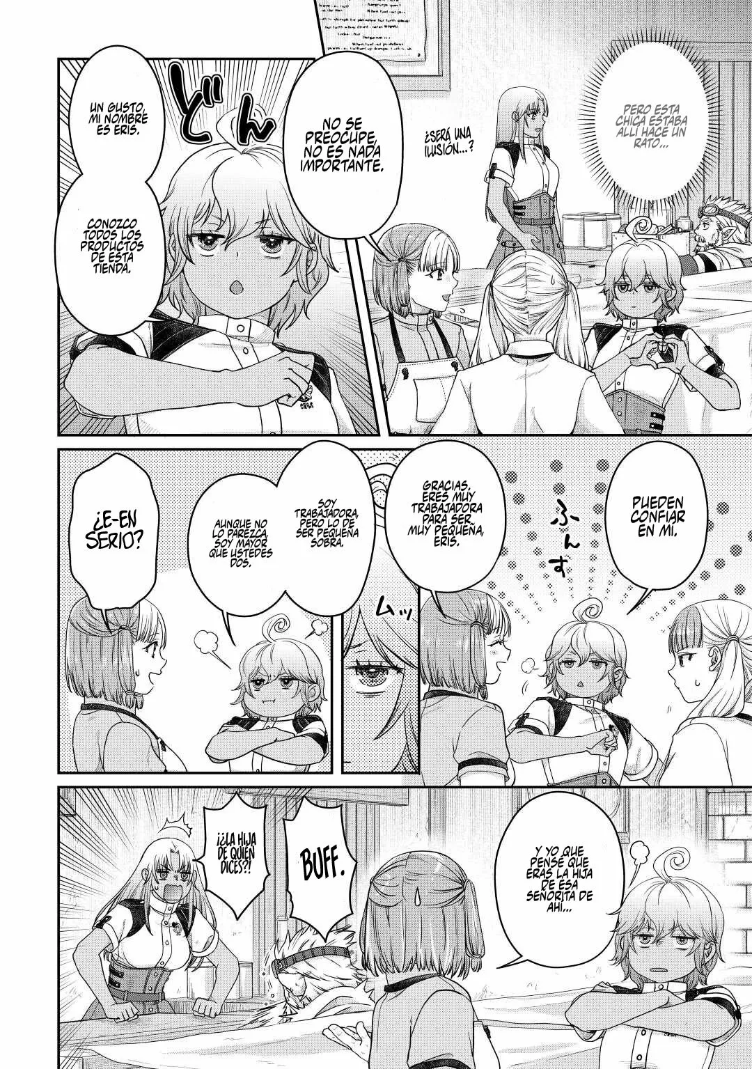 Read Tsuki ga Michibiku Isekai Douchuu ES Manga Online