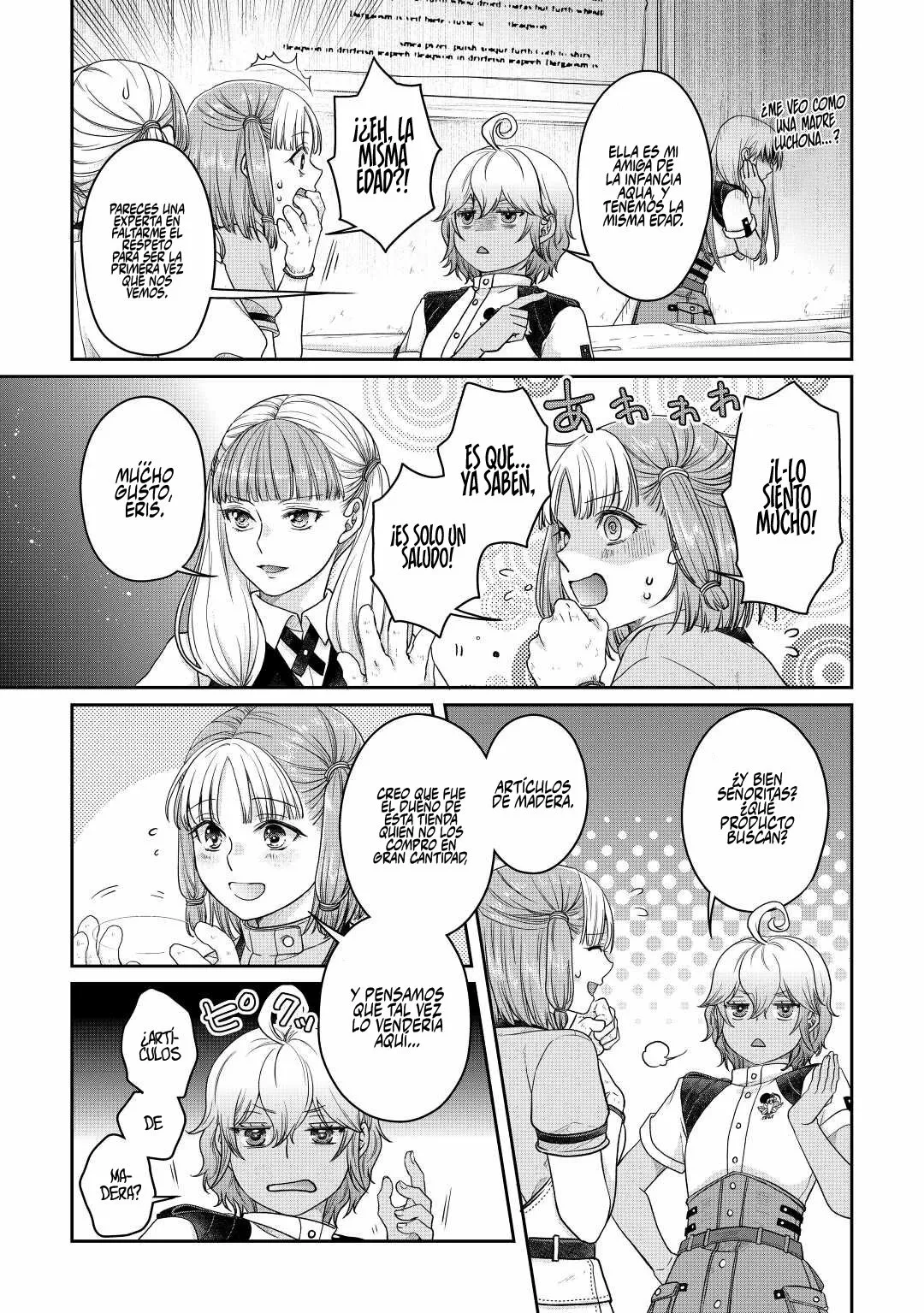 Read Tsuki ga Michibiku Isekai Douchuu ES Manga Online