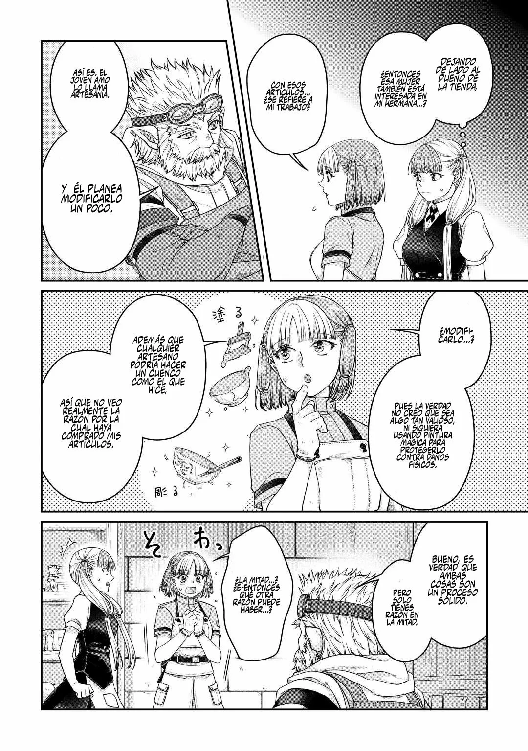 Read Tsuki ga Michibiku Isekai Douchuu ES Manga Online