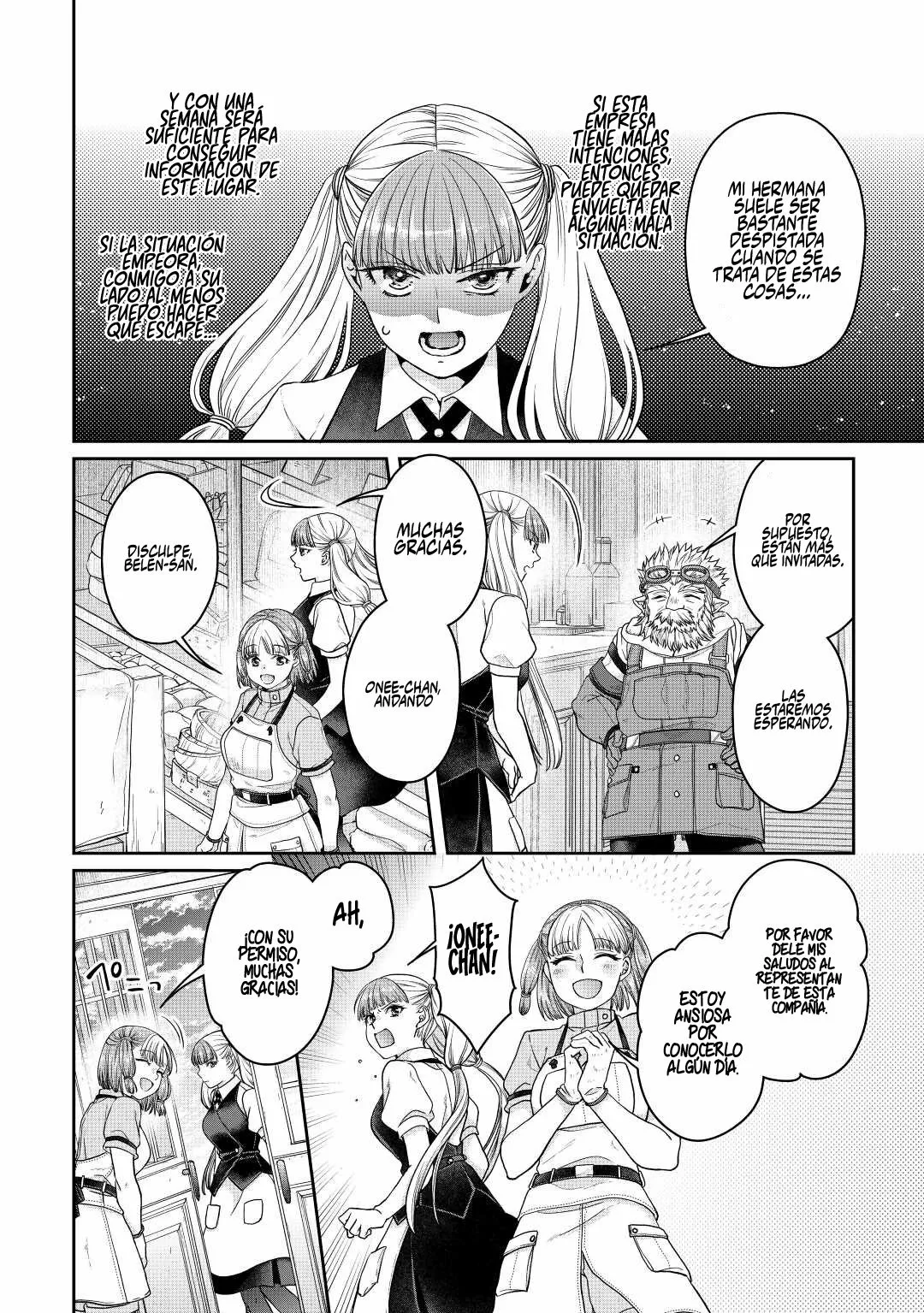 Read Tsuki ga Michibiku Isekai Douchuu ES Manga Online
