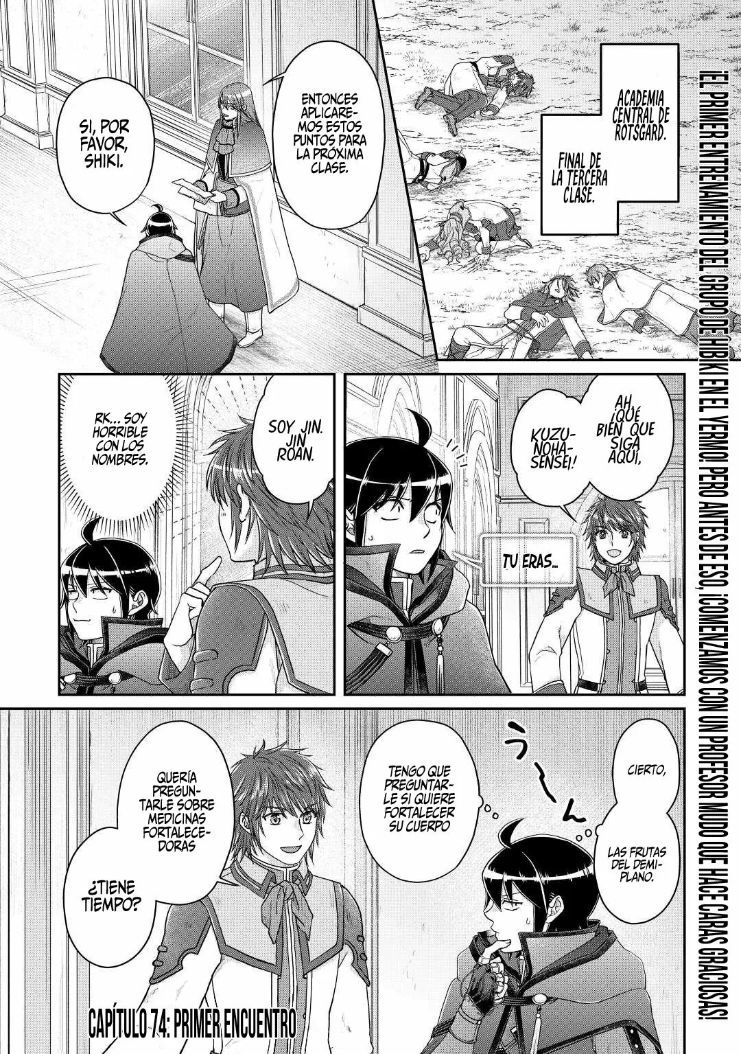 Read Tsuki ga Michibiku Isekai Douchuu ES Manga Online