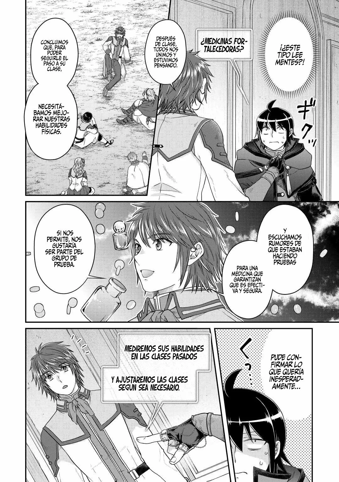 Read Tsuki ga Michibiku Isekai Douchuu ES Manga Online