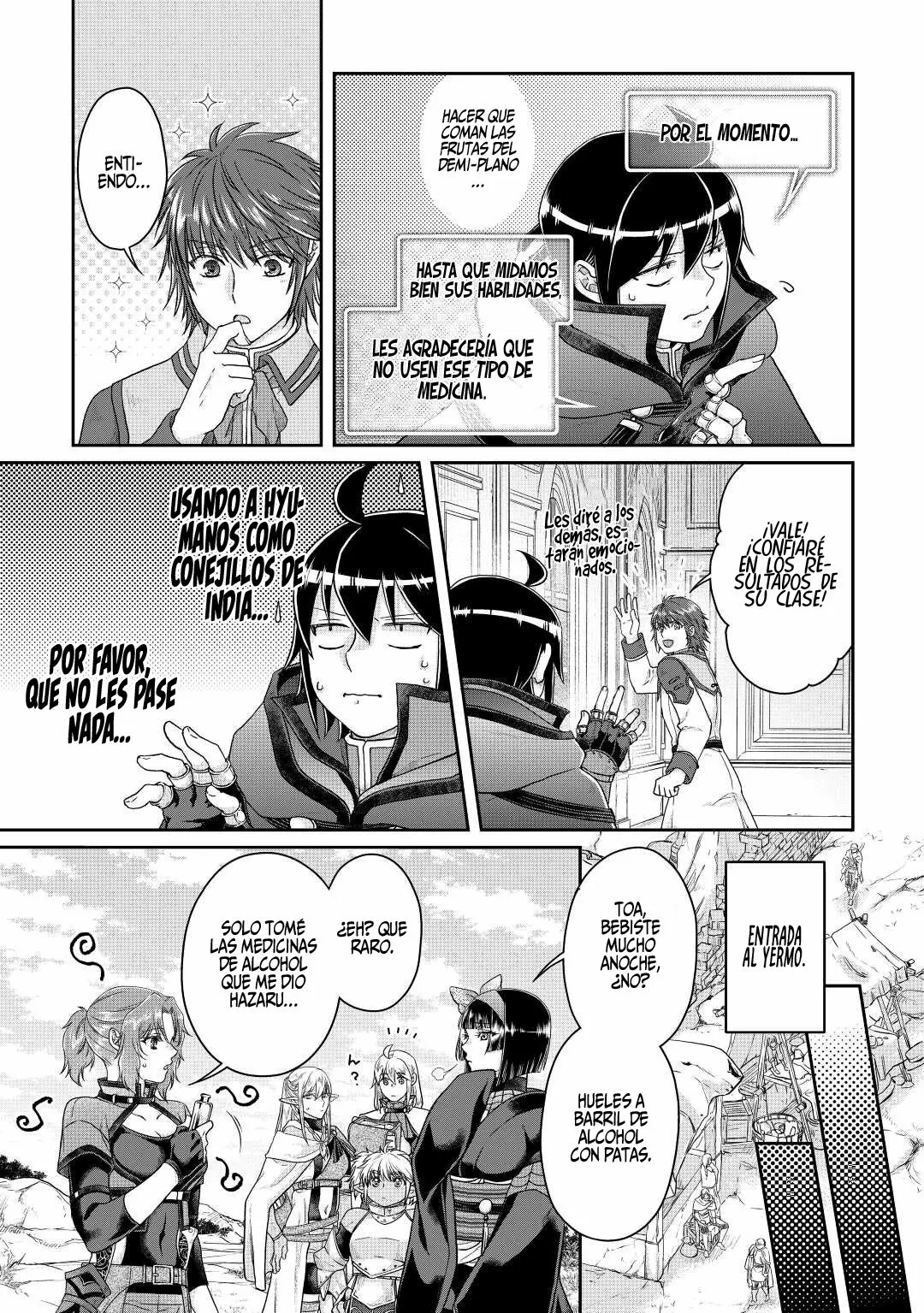 Read Tsuki ga Michibiku Isekai Douchuu ES Manga Online