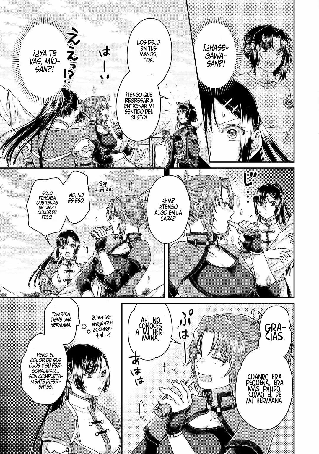 Read Tsuki ga Michibiku Isekai Douchuu ES Manga Online