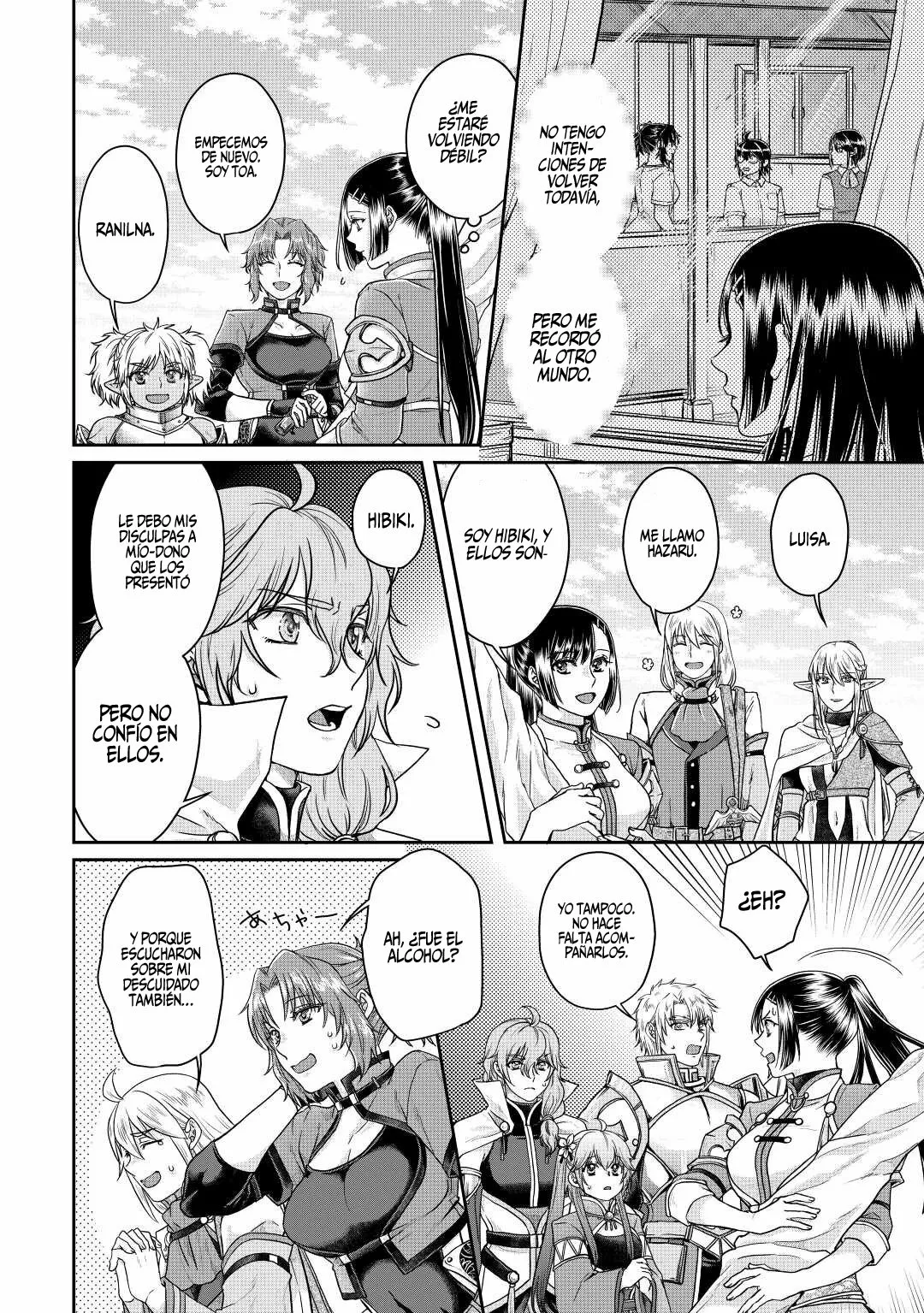 Read Tsuki ga Michibiku Isekai Douchuu ES Manga Online