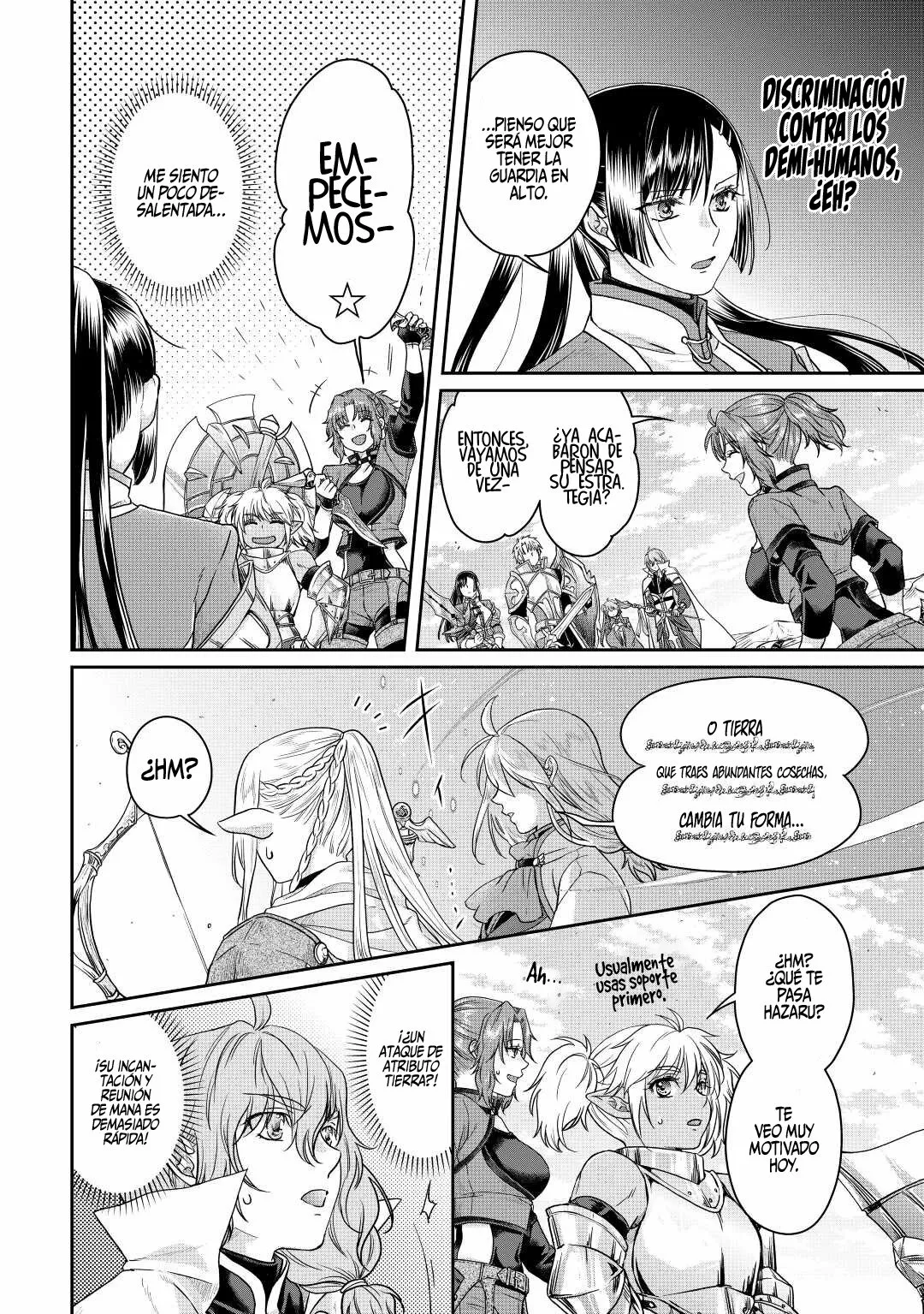 Read Tsuki ga Michibiku Isekai Douchuu ES Manga Online