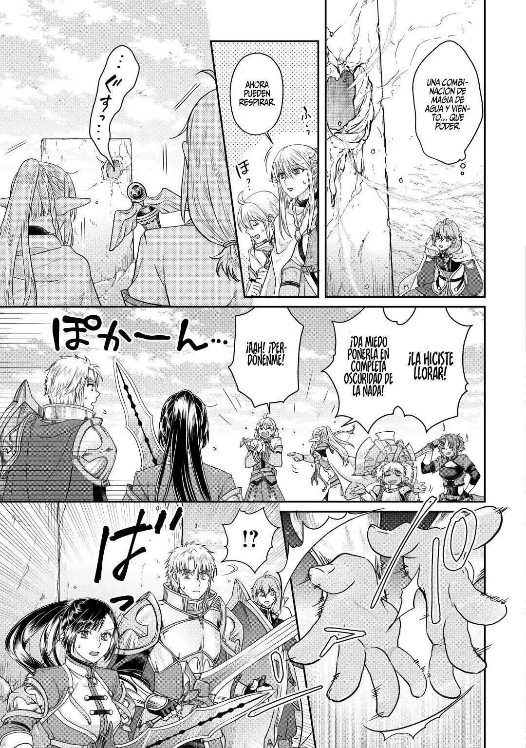 Read Tsuki ga Michibiku Isekai Douchuu ES Manga Online