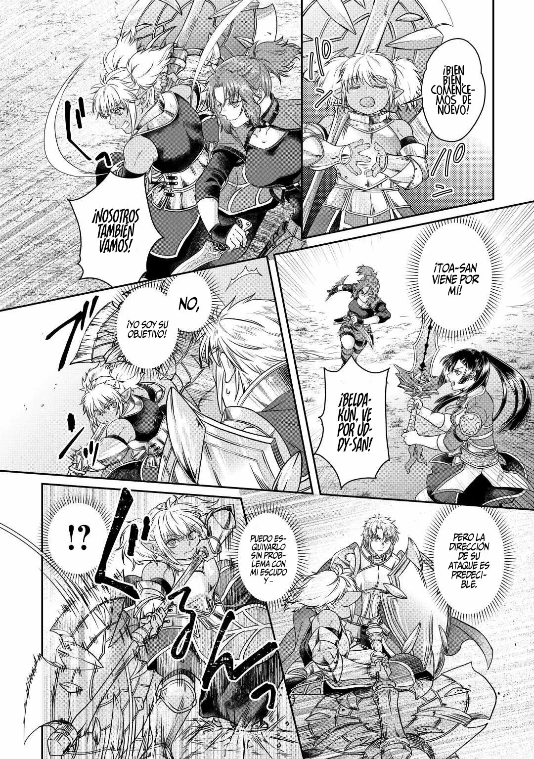 Read Tsuki ga Michibiku Isekai Douchuu ES Manga Online