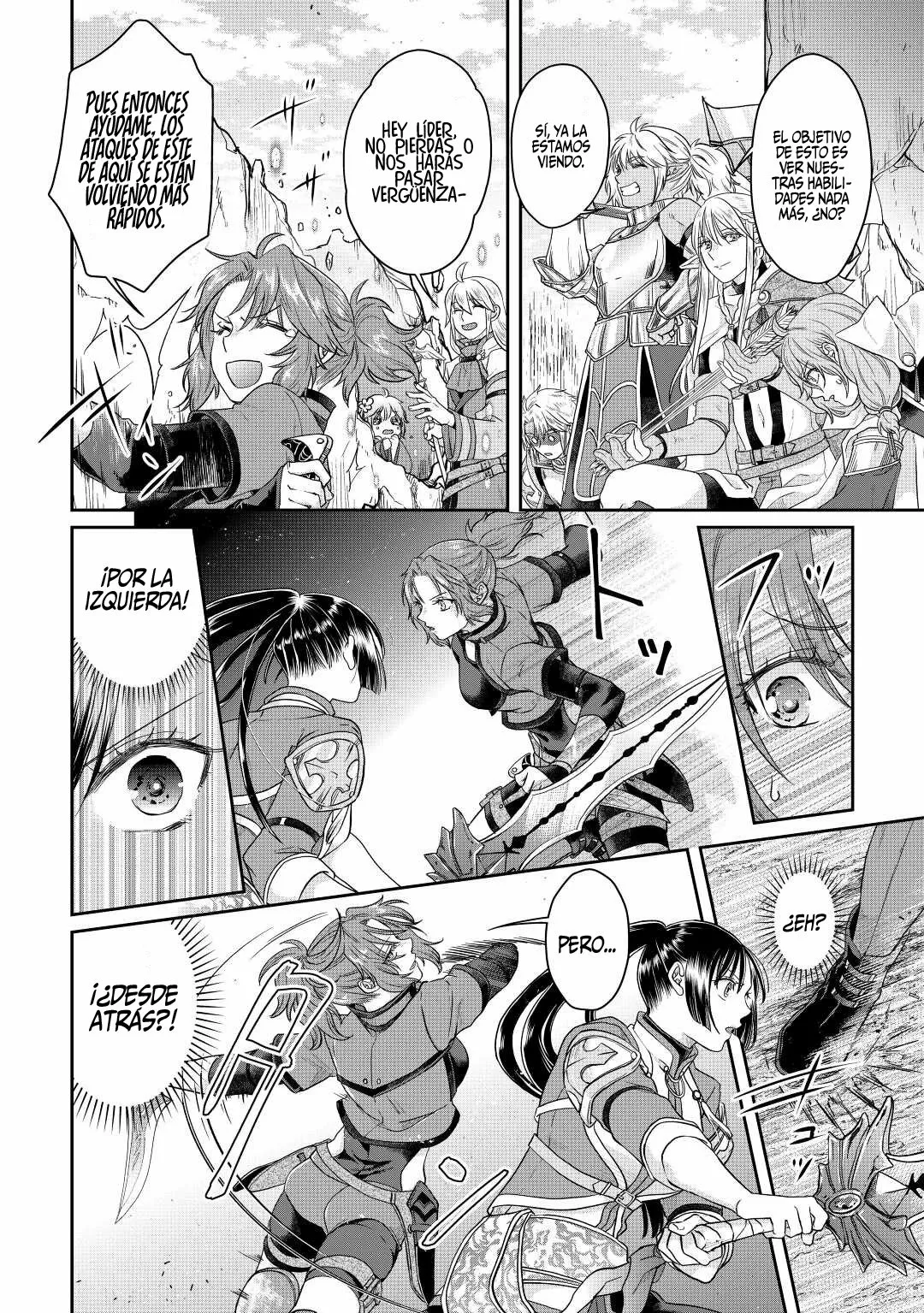 Read Tsuki ga Michibiku Isekai Douchuu ES Manga Online